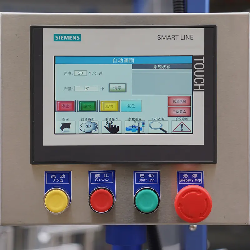 Full Automatic Box Feeding Machine