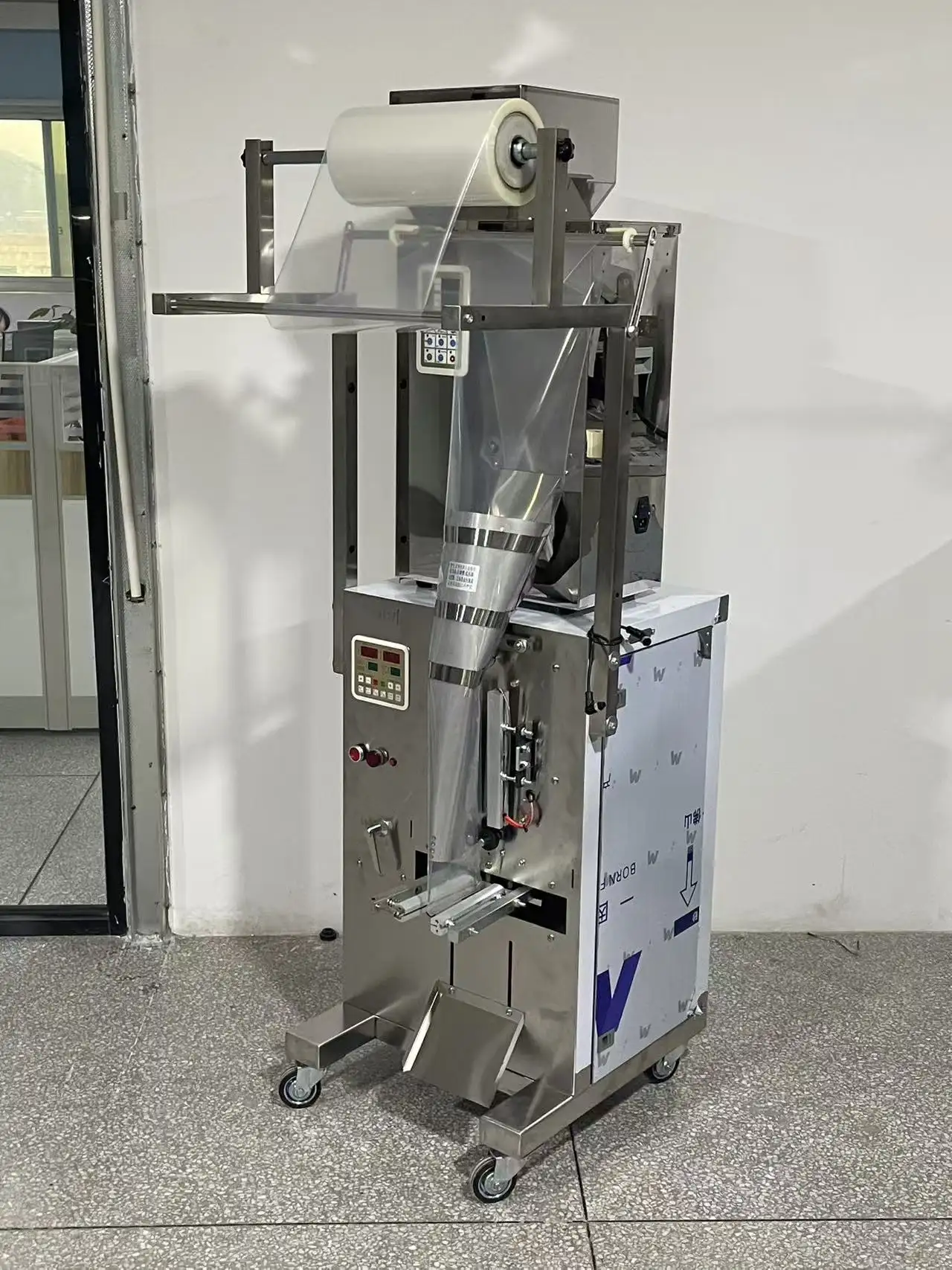 Discover the Best Automatic Masala Packaging Solutions for Wholesale Buyers