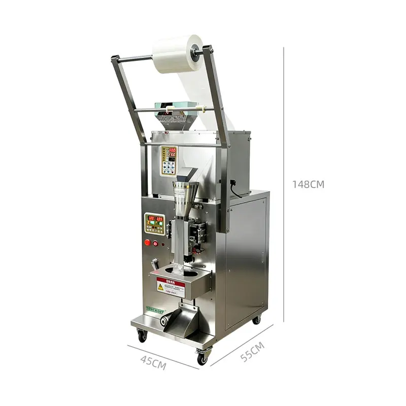 Back Sealing Packing Machine-100g