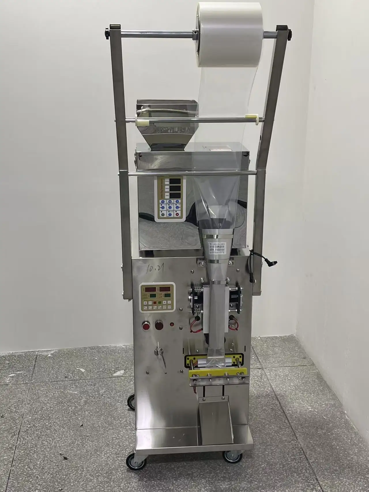 What Makes a Powder Sachet Filling Machine Ideal for Food & Pharma Industries?