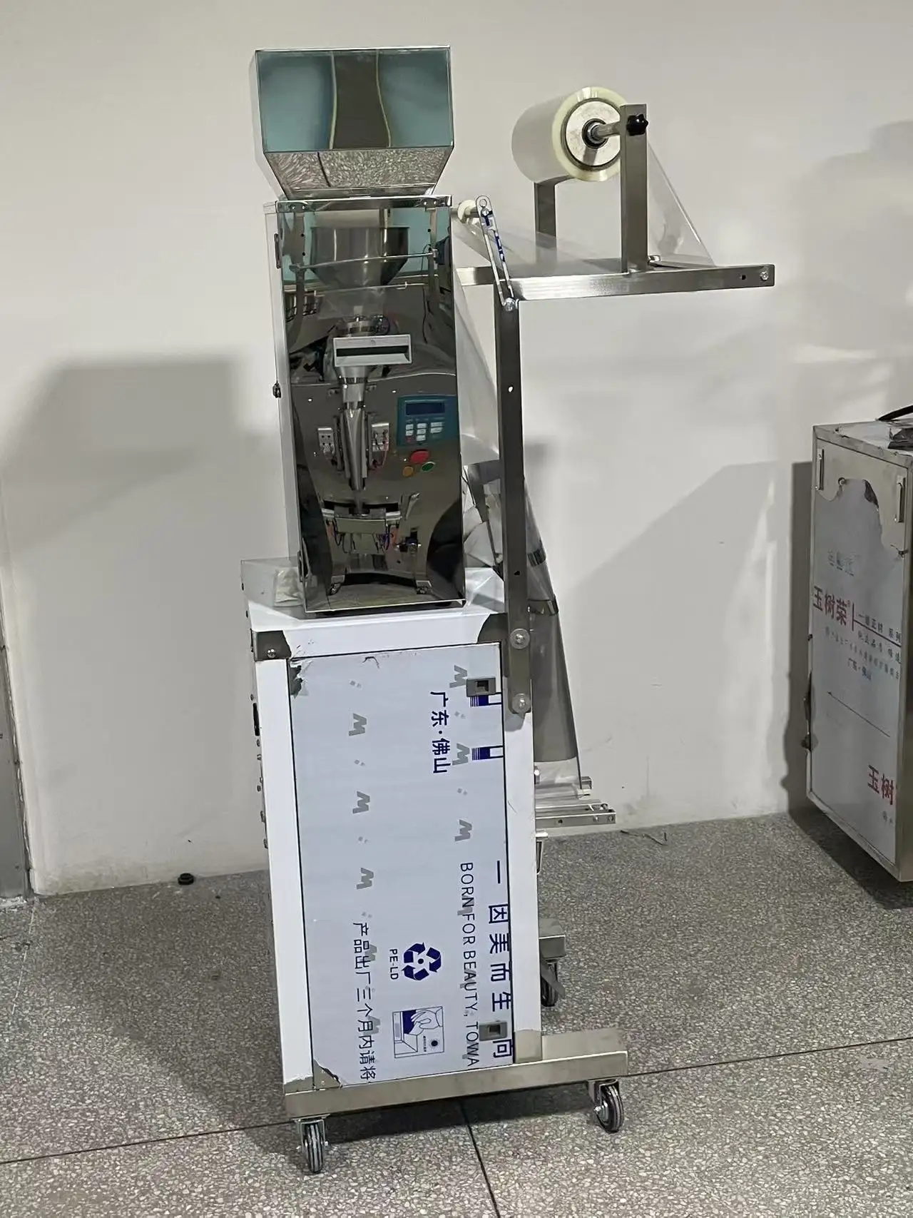 Semi Automatic Pouch Sealing Machines