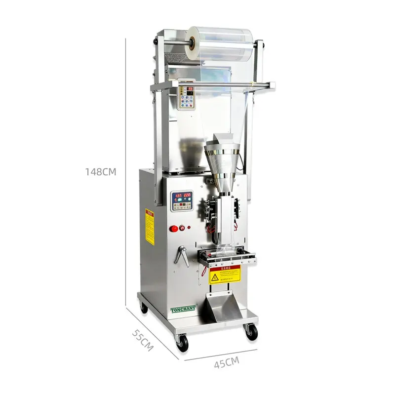 Side Sealing Packing Machine-500g