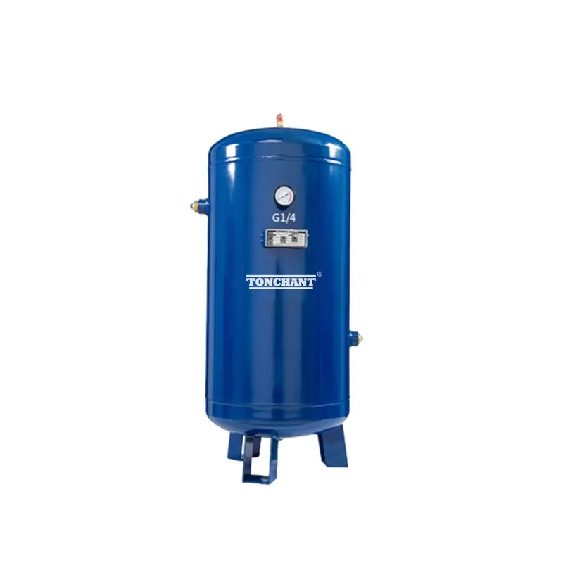 Gas Tank