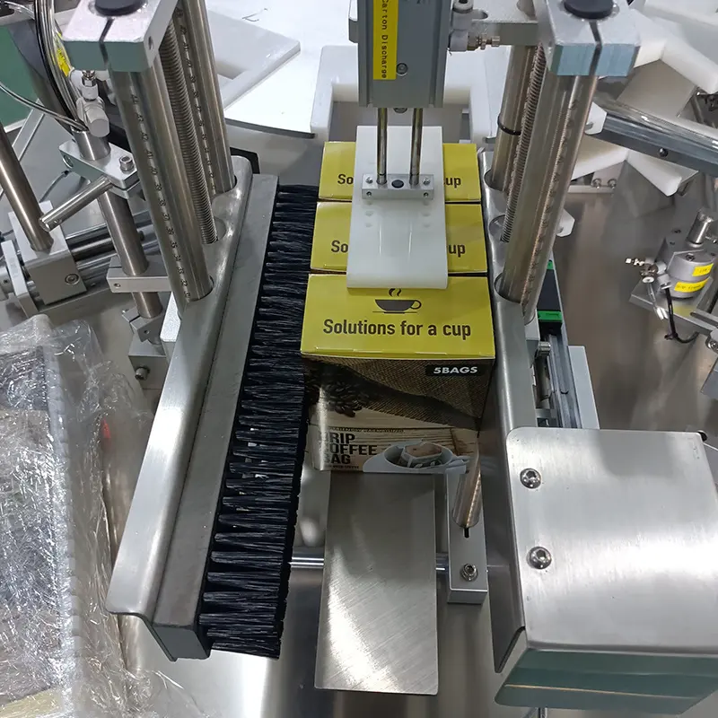 Full Automatic Box Feeding Machine