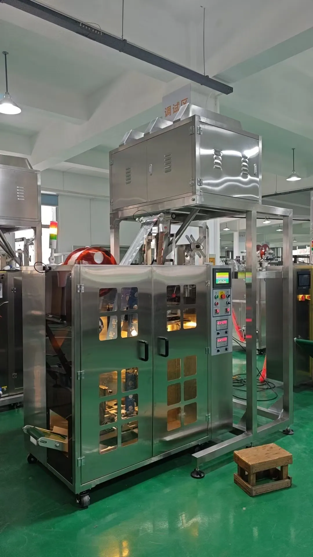 Vertical Pyramid and Flat Tea Bag Packing Machine