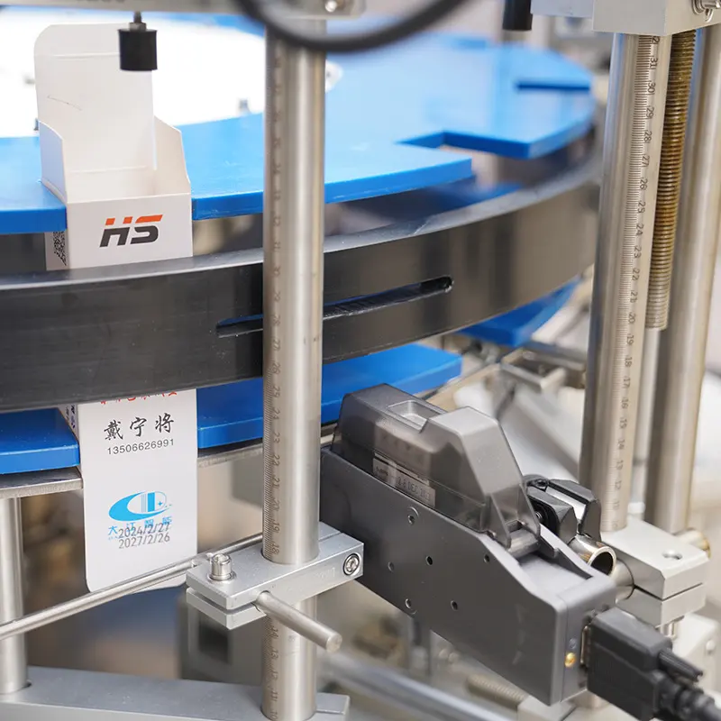 Full Automatic Box Feeding Machine