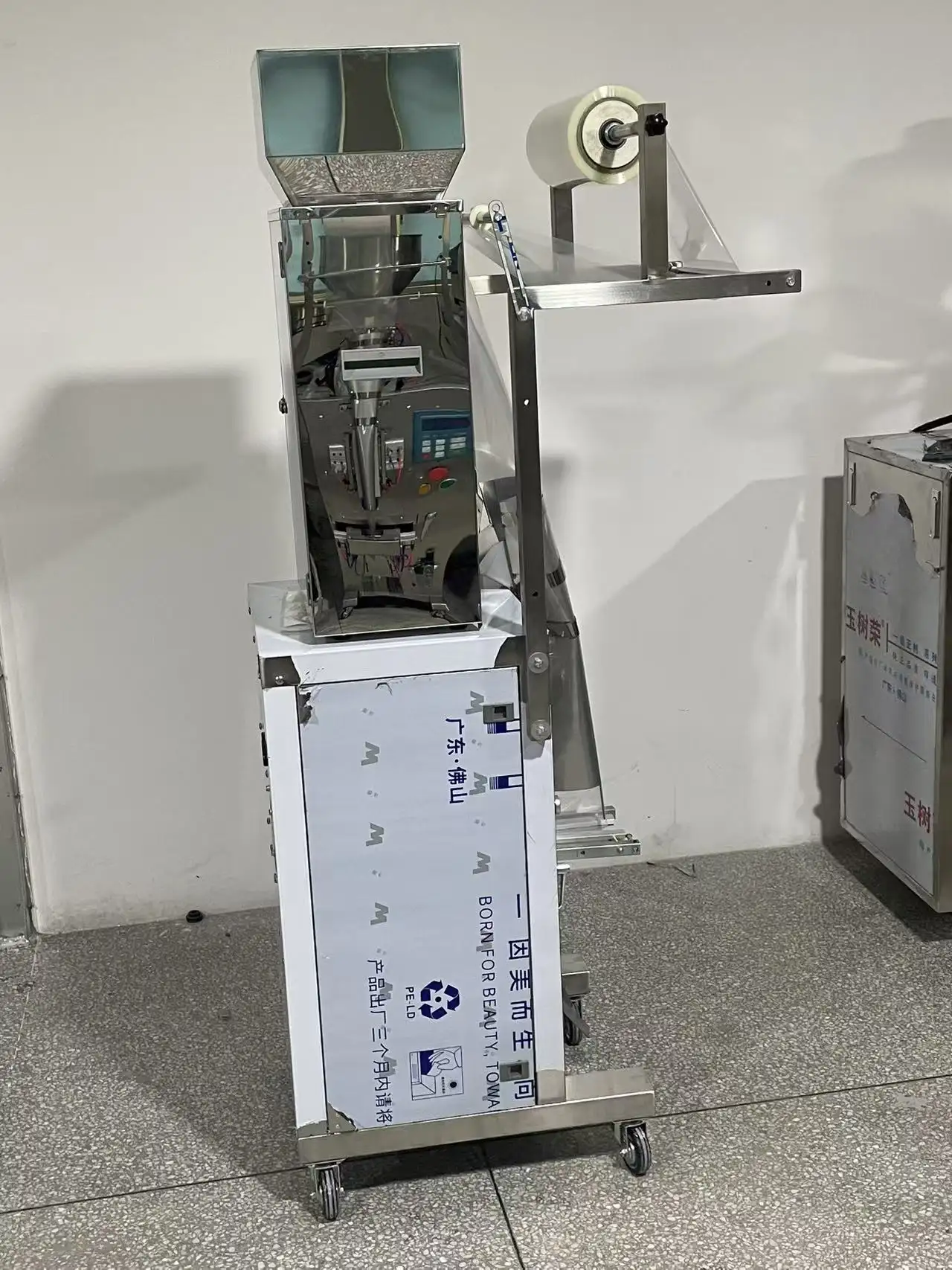 Solving Common Bottlenecks in Packaging