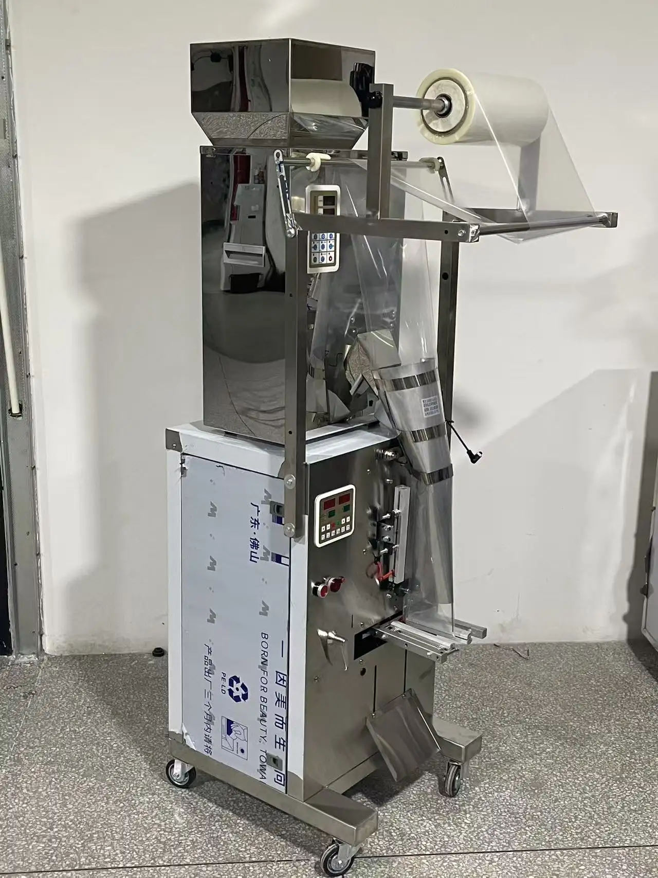 What Makes a Small Powder Filling Machine Ideal for Small Businesses?