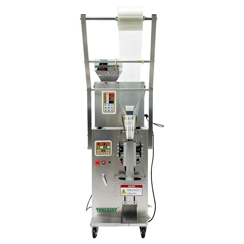 Side Sealing Packing Machine-100g